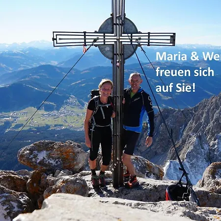 Blick Auf's Schloss شقة إتيير